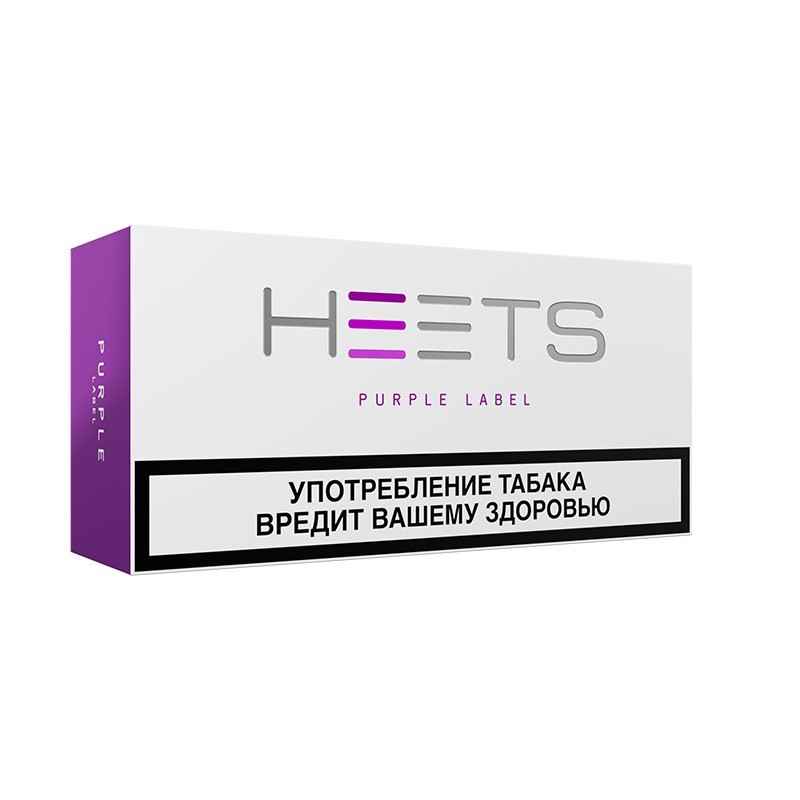 Iqos-Heets-Purple-Fiyatları-Sipariş-Sitesi